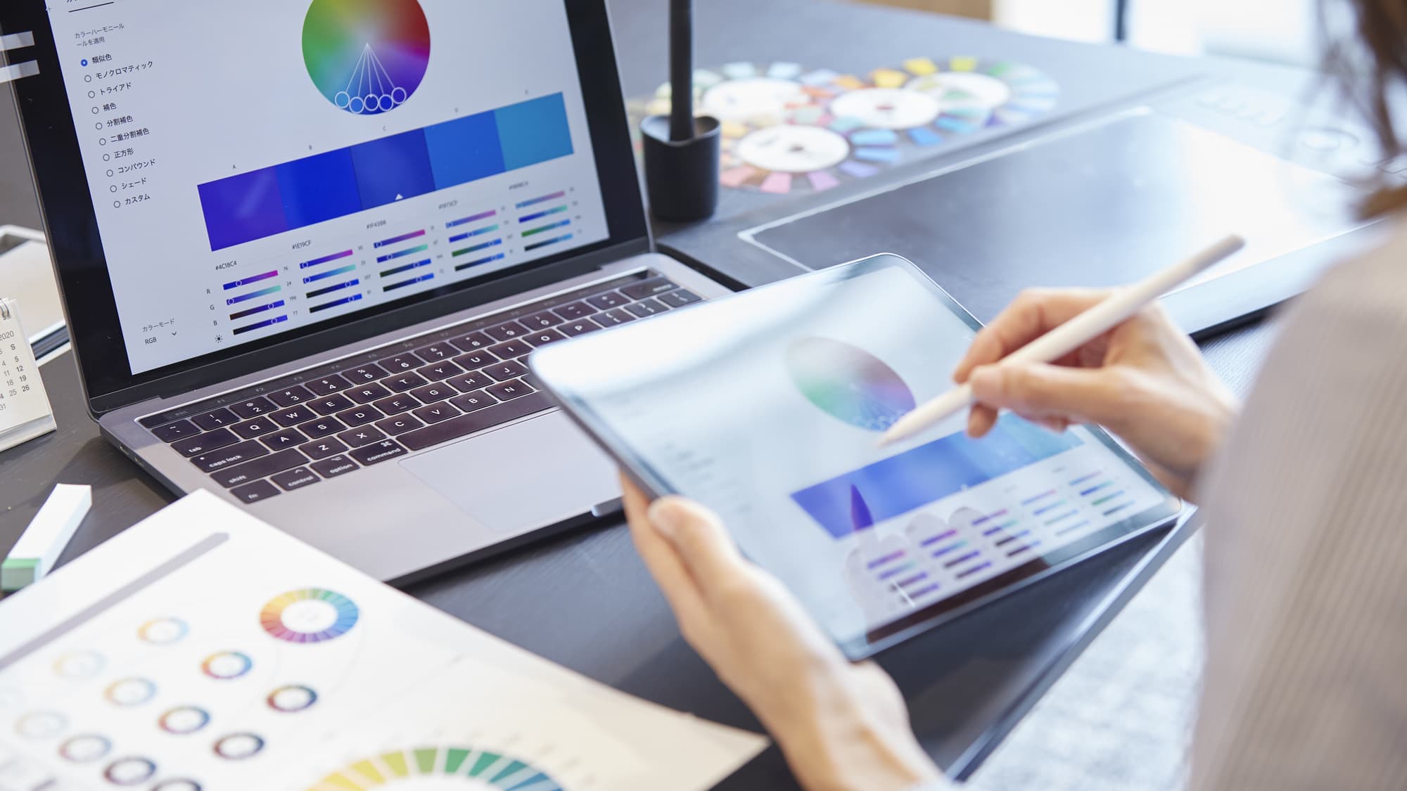 グラフィックデザイン